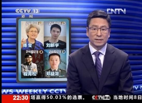 西甲核心：塞维利亚大胜比利亚雷亚尔