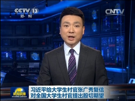 西甲：皇家贝蒂斯晋级前四，强势涌现不断